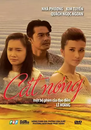 Cát Nóng - Hot Sand (2014)