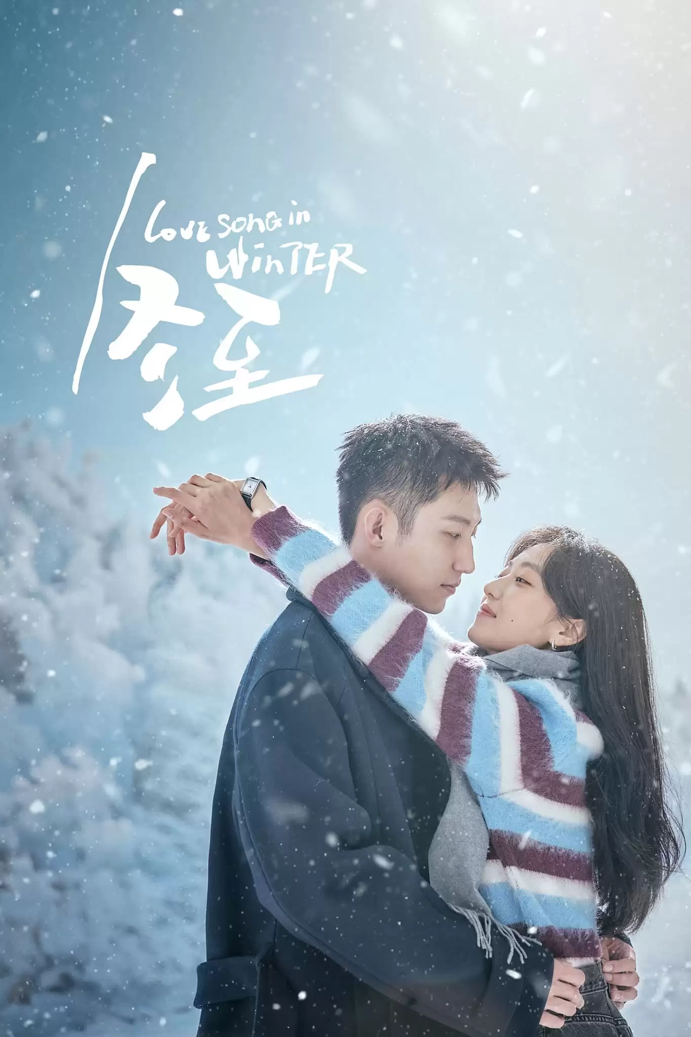 [Thuyết Minh] Đông Chí - Love Song in Winter (2024)